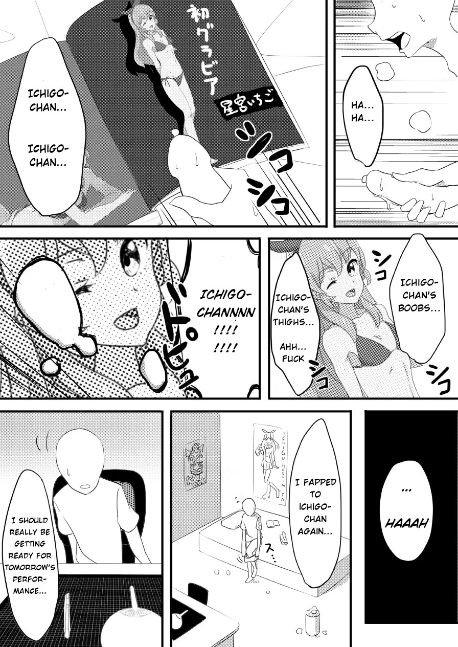 Hentai Manga Comic-Hoshimiya Ichigo's Pussy-Read-2